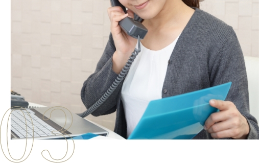 スピードを重視します