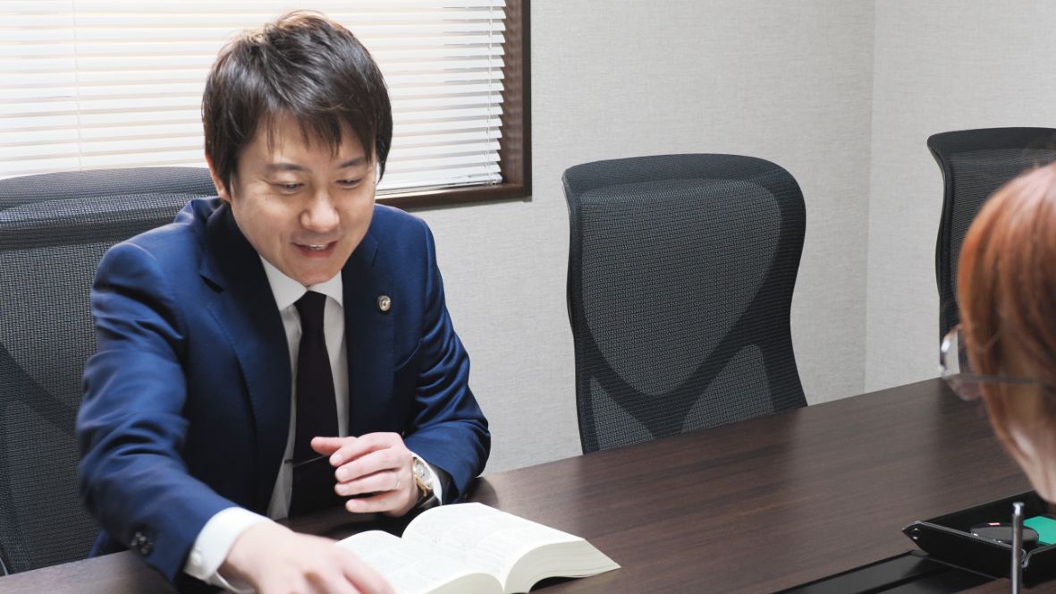 松本ひろみ法律事務所イメージ