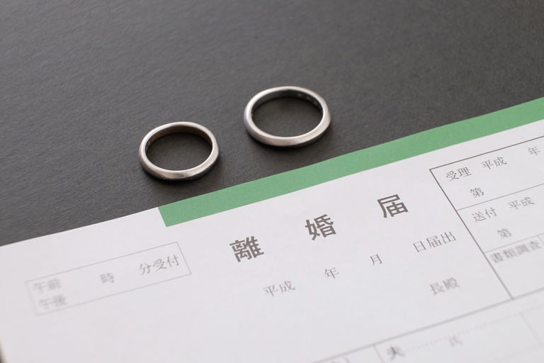 離婚・男女問題