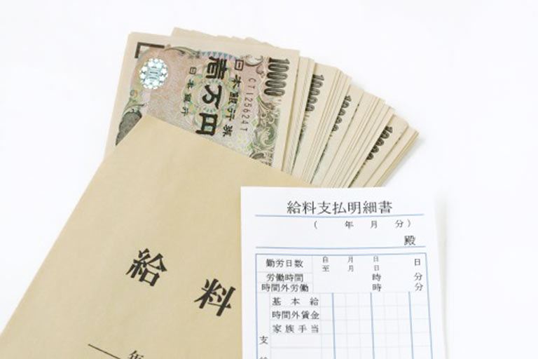 労働問題
